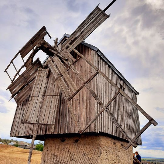 Windmill in Beșalma