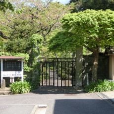 Kinryū-in Temple