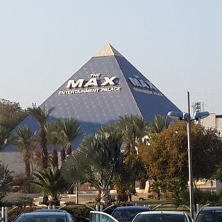 The MAX Entertainment Palace