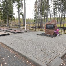 Mound of Glory, Villagora