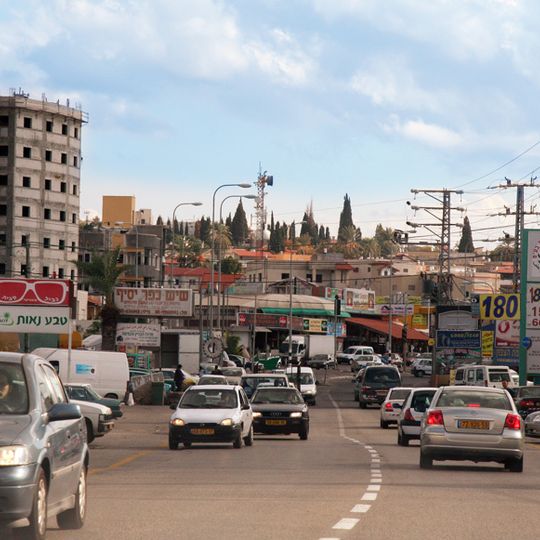 Kafr Yasif