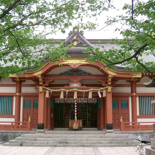 Tosa Inari-jinja