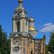 Church of Saint Nicholas in Troyekurovo