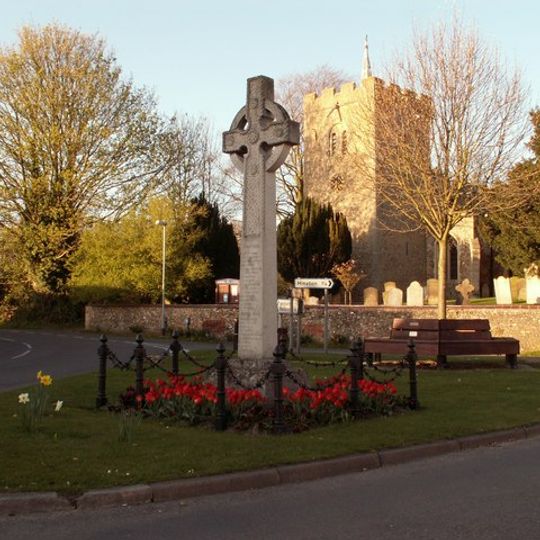 Duxford War Memorial