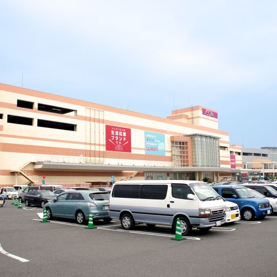 AEON MALL Rinkū-Sennan