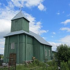 Рождество-Богородичный храм (Добринёво)