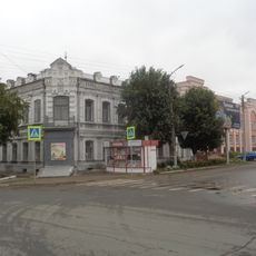 Lenin Street 70, Troitsk (Chelyabinsk Oblast)