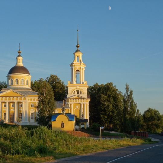 Saint Nicholas Church