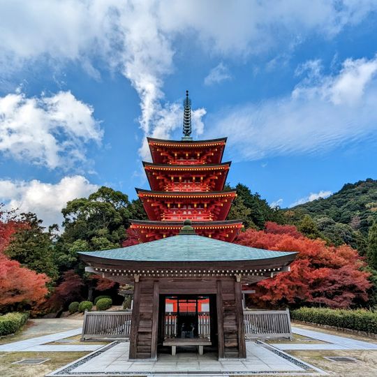 Ryukotoku-ji