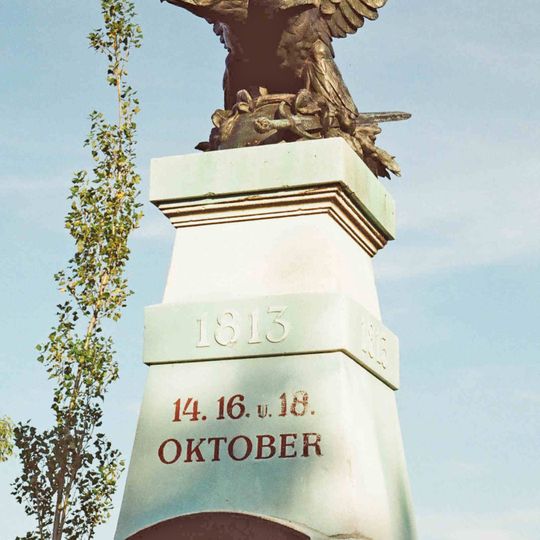 Austrian monument