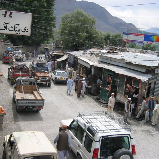 Chitral valley