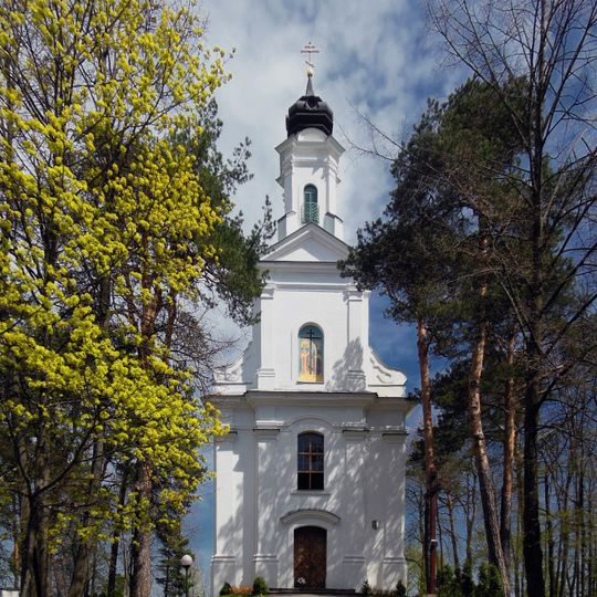 Church of the Exaltation of the Holy Cross in Žyrovičy