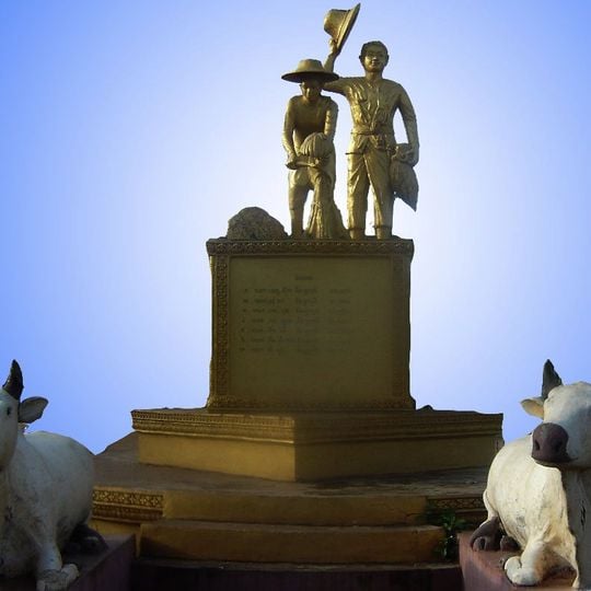 Distretto di Mongkol Borei