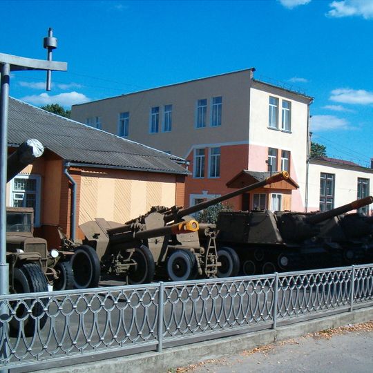 Костопільський районний краєзнавчий музей