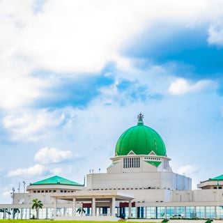 Assemblée nationale du Nigéria