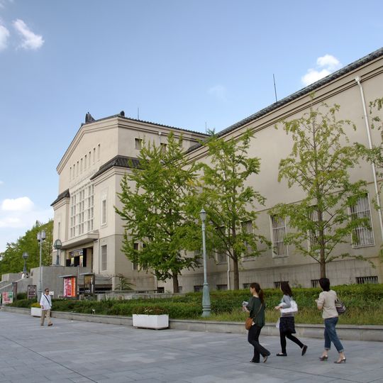 Osaka City Museum of Fine Arts