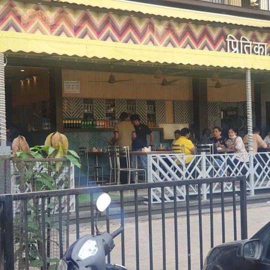Prithika Pure Veg Restaurant