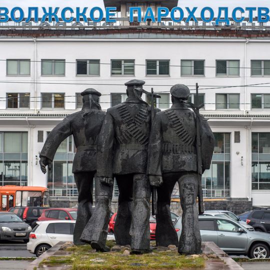Monument to the heroes of the Volga military flotilla