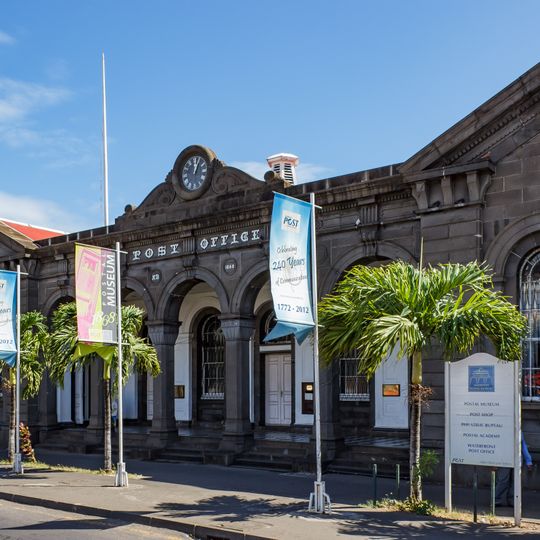 Mauritius Postal Museum