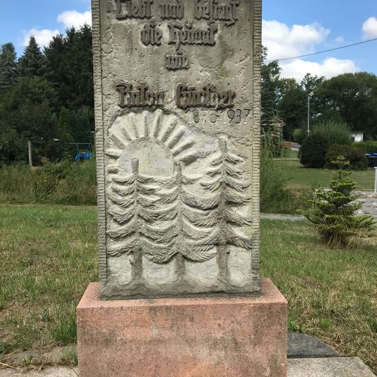 Anton-Günther-Gedenkstein