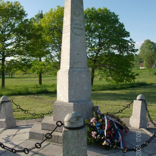 Memorial complex Takovski grm