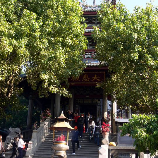 South Putuo Temple
