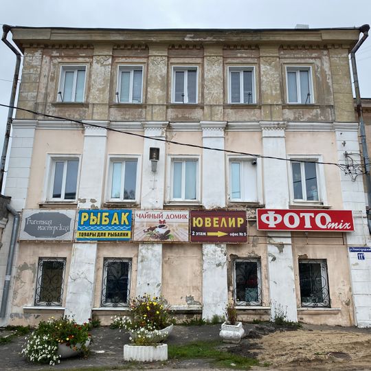 Нижегородская улица 11а