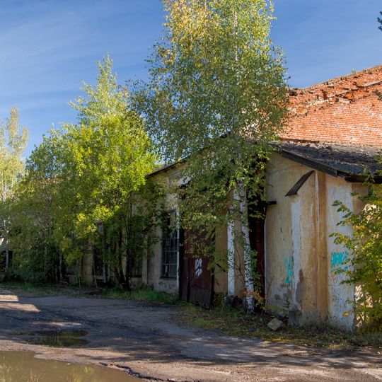 Контейнерный цех