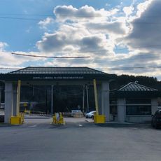 John J. Carroll Water Treatment Plant