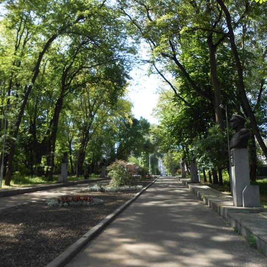 Sevastopolskyi Park