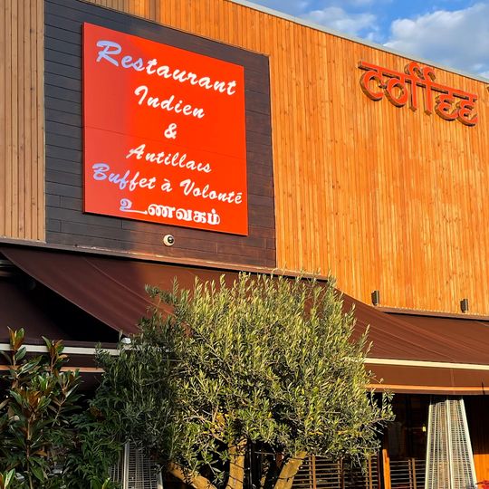Coffee India