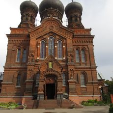 Введенская церковь (Иваново)