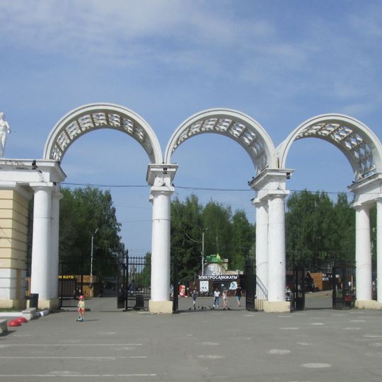 Kirov Park, Izhevsk