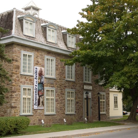 Musée régional de Vaudreuil-Soulanges