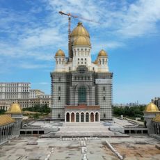 Kathedraal van de Verlossing van het Roemeense Volk
