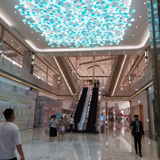 E SKY LAND