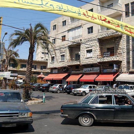 Nabatieh
