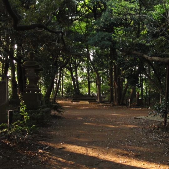 Otsukayama Park