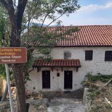 Sts. Theodore Tyron & Theodore Stratelates, Kastoria