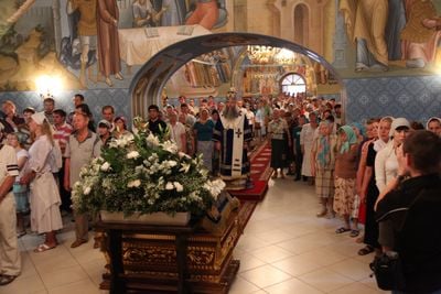 Interior 1