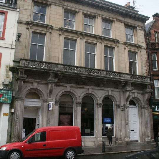 Royal Bank Of Scotland, 33-35 High Street, Hawick