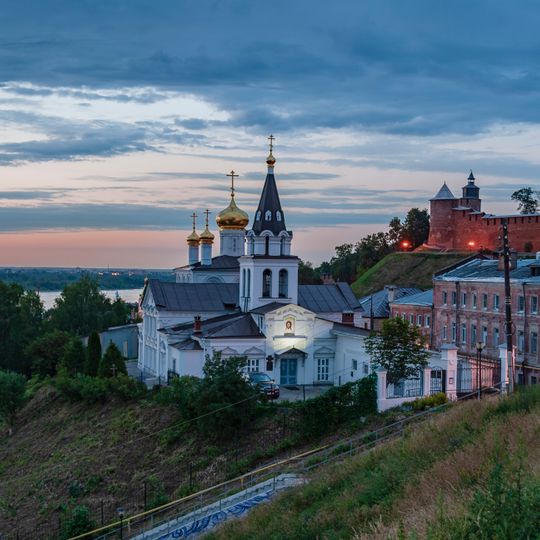 Chiesa del Profeta Elia