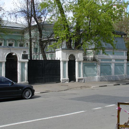 Главный дом