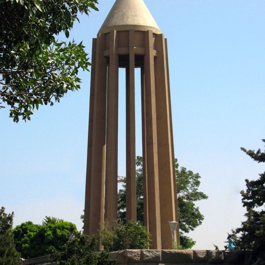 Avicenna Mausoleum