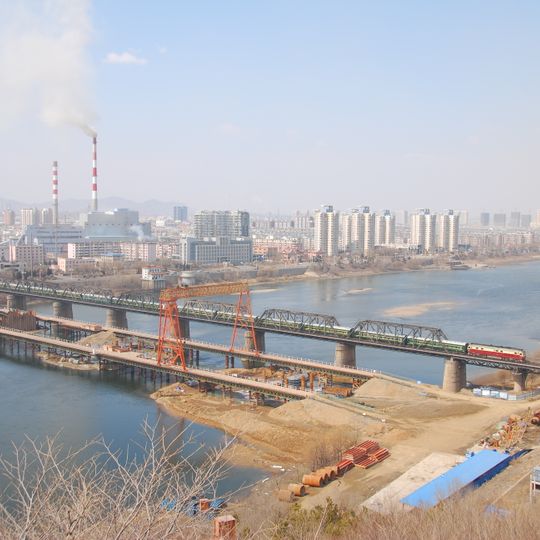 Distretto di Longtan