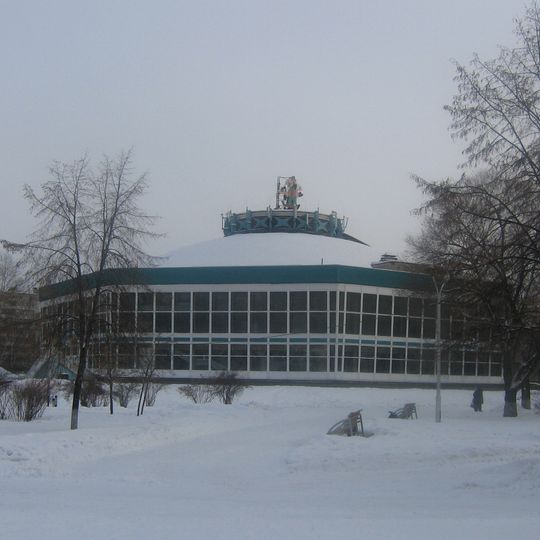 Novokuznetsk State Circus