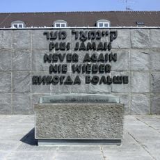 Commemorative plaque