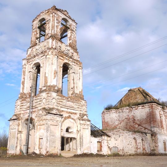 Holy Trinity church in Pesok