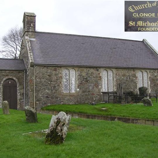 St. Michael's Church Clonoe Parish, Killary Glebe Coalisland, Co. Tyrone.
