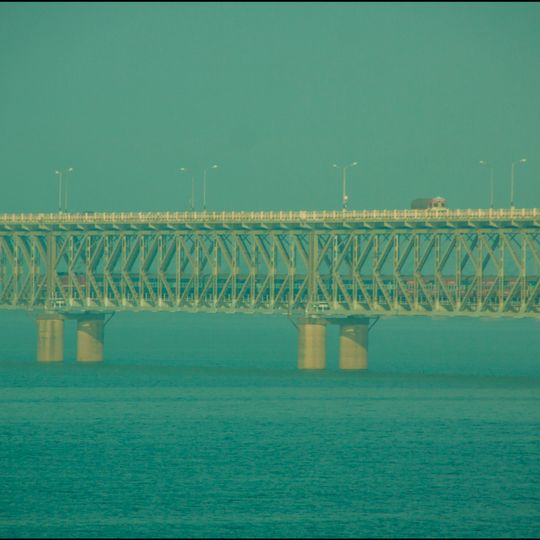 Rajahmundry